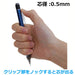 Tombow Mono Monograph 0.5 Mechanical Pencil in Neon Orange-Kiichin - The #1 Place for Japanese Goods in Your Hand!
