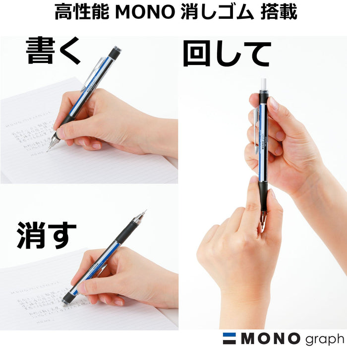 Tombow Mono Monograph Pink Mechanical Pencil with Rubber Grip-Kiichin - The #1 Place for Japanese Goods in Your Hand!