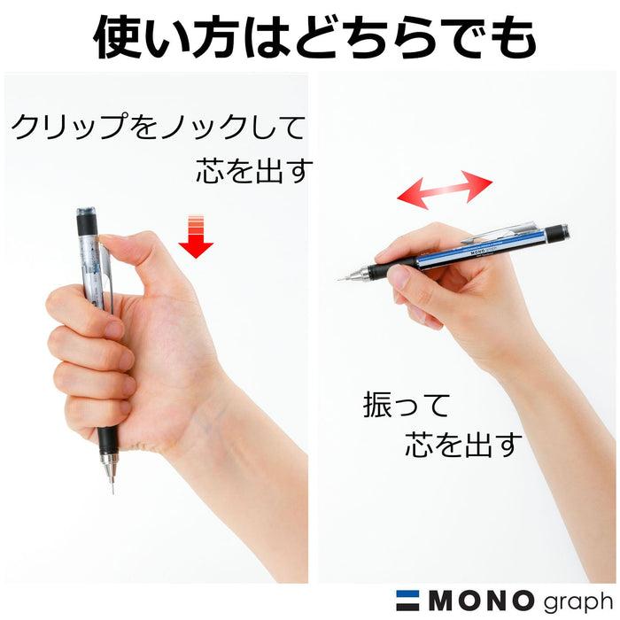 Tombow Mono Monograph Pink Mechanical Pencil with Rubber Grip-Kiichin - The #1 Place for Japanese Goods in Your Hand!