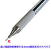 Tombow Mono Monograph Zero Mechanical Pencil 0.5mm Light Blue DPA-162C-Kiichin - The #1 Place for Japanese Goods in Your Hand!