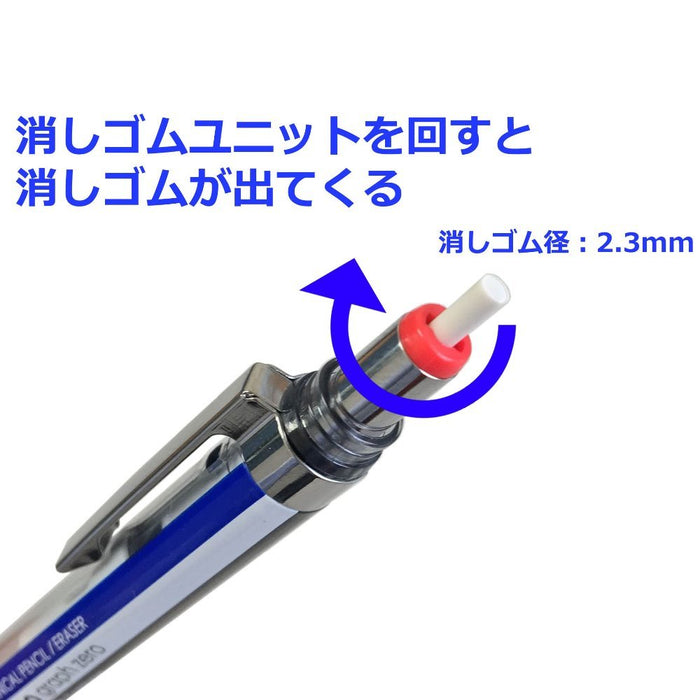 Tombow Mono Monograph Zero Mechanical Pencil 0.5mm Light Blue DPA-162C-Kiichin - The #1 Place for Japanese Goods in Your Hand!