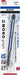 Tombow Monograph Mechanical Pencil 0.5 Standard DPA-132A-Kiichin - The #1 Place for Japanese Goods in Your Hand!