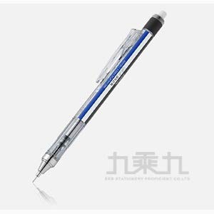 Tombow Monograph Mechanical Pencil 0.5 Standard DPA-132A-Kiichin - The #1 Place for Japanese Goods in Your Hand!