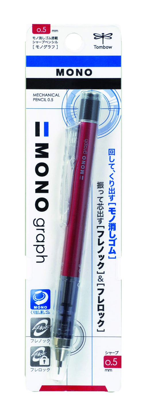 thumbnail image 2 of Mono Graph Mechanical Pencil - Papillon Press 2 of 12