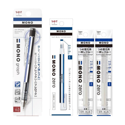 Tombow Monograph Mechanical Pencil 0.5mm Mono Zero Square Holder Eraser with 2 Pack Replacement Set-Kiichin - The #1 Place for Japanese Goods in Your Hand!