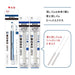 Tombow Monograph Mechanical Pencil 0.5mm Mono Zero Square Holder Eraser with 2 Pack Replacement Set-Kiichin - The #1 Place for Japanese Goods in Your Hand!