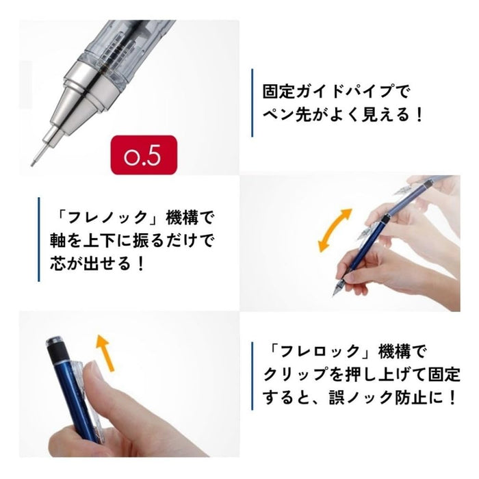 Tombow Monograph Mechanical Pencil 0.5mm Mono Zero Square Holder Eraser with 2 Pack Replacement Set-Kiichin - The #1 Place for Japanese Goods in Your Hand!