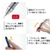 Tombow Monograph Mechanical Pencil 0.5mm Mono Zero Square Holder Eraser with 2 Pack Replacement Set-Kiichin - The #1 Place for Japanese Goods in Your Hand!