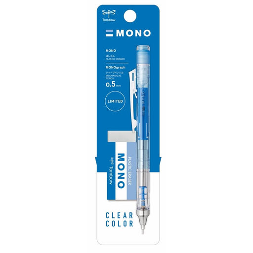 Tombow Monograph Mechanical Pencil 0.5mm and Mono Eraser Set Clear Blue-Kiichin - The #1 Place for Japanese Goods in Your Hand!