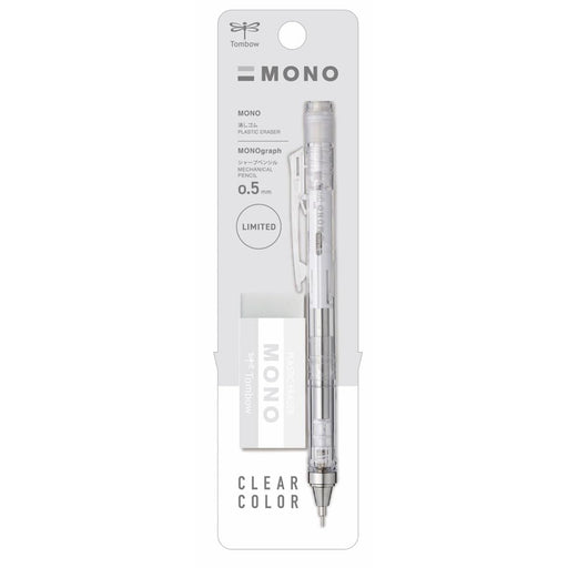 Tombow Monograph Mechanical Pencil and Mono Eraser Set 0.5mm Clear Color-Kiichin - The #1 Place for Japanese Goods in Your Hand!