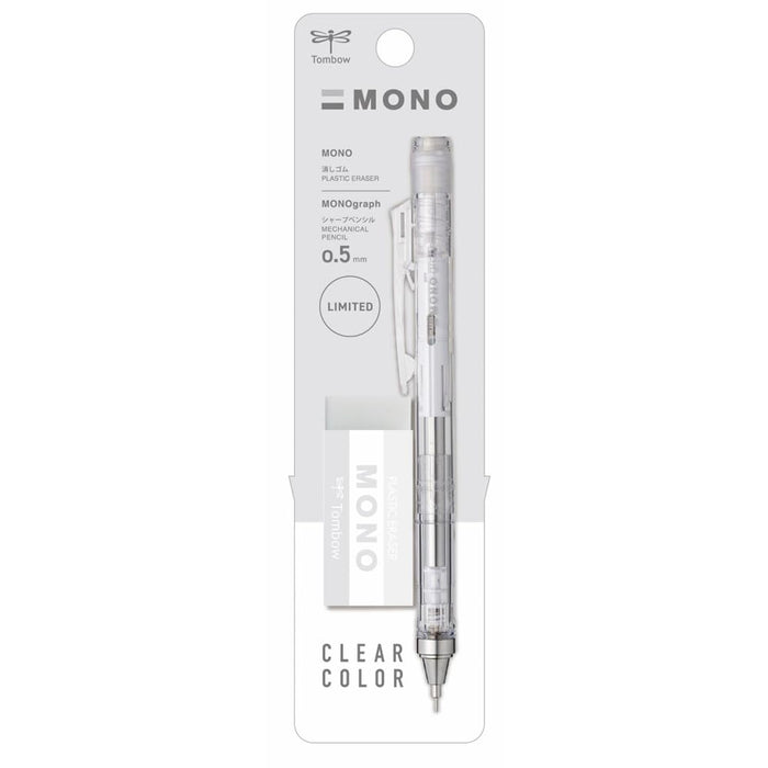 Tombow Monograph Mechanical Pencil and Mono Eraser Set 0.5mm Clear Color-Kiichin - The #1 Place for Japanese Goods in Your Hand!