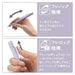 Tombow Monograph Mechanical Pencil and Mono Eraser Set 0.5mm Clear Color-Kiichin - The #1 Place for Japanese Goods in Your Hand!
