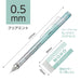 Tombow Monograph Mechanical Pencil and Mono Eraser Set 0.5mm Clear Mint-Kiichin - The #1 Place for Japanese Goods in Your Hand!