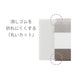 Tombow Monograph Mechanical Pencil and Mono Eraser Set 0.5mm Clear Mint-Kiichin - The #1 Place for Japanese Goods in Your Hand!