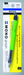 Tombow Neon Green Monograph Mechanical Pencil 0.5mm - DPA-134E-Kiichin - The #1 Place for Japanese Goods in Your Hand!