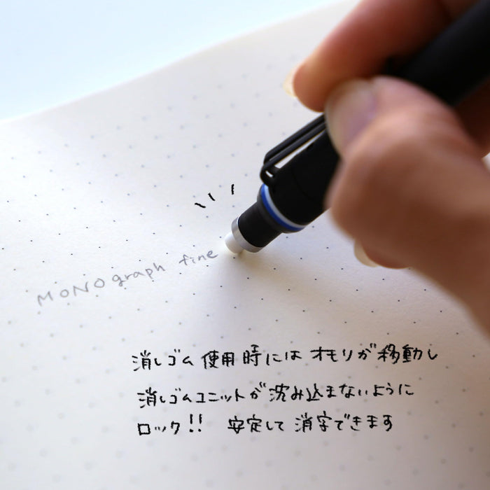 Tombow Monograph Fine Mechanical Pencil 0.3mm Black - DPA-111B-Kiichin - The #1 Place for Japanese Goods in Your Hand!