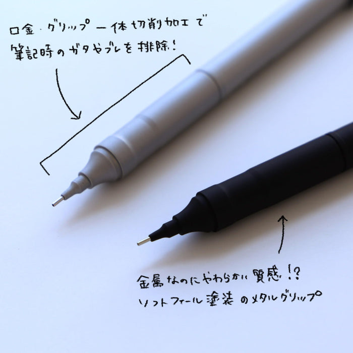 Tombow Monograph Fine Mechanical Pencil 0.3mm Black - DPA-111B-Kiichin - The #1 Place for Japanese Goods in Your Hand!