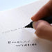 Tombow Monograph Fine Mechanical Pencil 0.3mm Black - DPA-111B-Kiichin - The #1 Place for Japanese Goods in Your Hand!