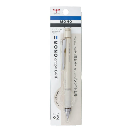 Tombow Monograph Grip Mechanical Pencil 0.5mm Grayish Greige DPA-151C-Kiichin - The #1 Place for Japanese Goods in Your Hand!