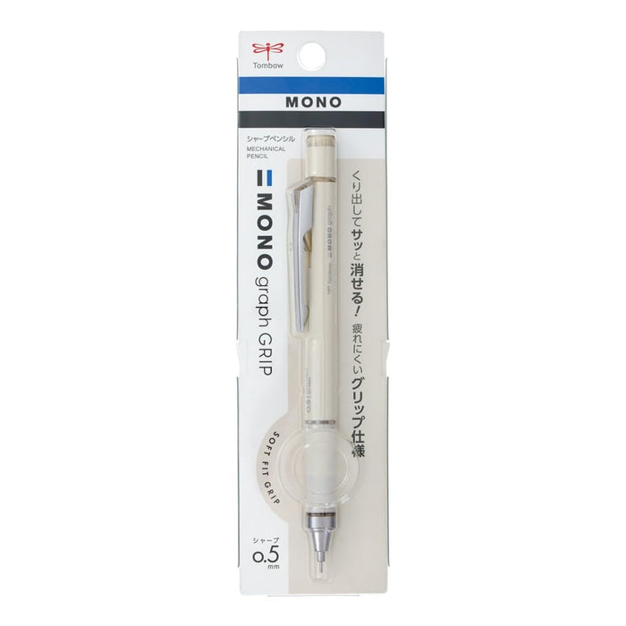 Tombow Monograph Grip Mechanical Pencil 0.5mm Grayish Greige DPA-151C-Kiichin - The #1 Place for Japanese Goods in Your Hand!
