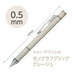 Tombow Monograph Grip Mechanical Pencil 0.5mm Grayish Greige DPA-151C-Kiichin - The #1 Place for Japanese Goods in Your Hand!