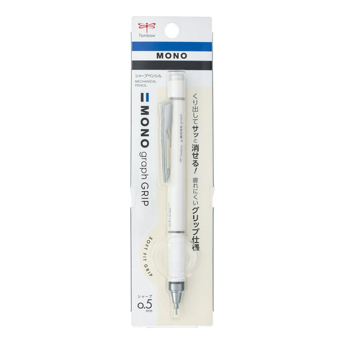 Tombow Monograph Grip Mechanical Pencil 0.5mm - Grayish Ivory DPA-151A-Kiichin - The #1 Place for Japanese Goods in Your Hand!
