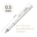 Tombow Monograph Grip Mechanical Pencil 0.5mm - Grayish Ivory DPA-151A-Kiichin - The #1 Place for Japanese Goods in Your Hand!