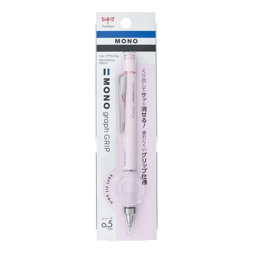 Tombow Monograph Grip Mechanical Pencil 0.5mm Grayish Purple Color-Kiichin - The #1 Place for Japanese Goods in Your Hand!