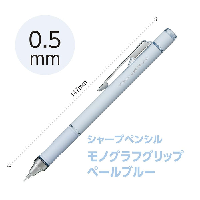 Tombow Monograph Grip Mechanical Pencil Pale Blue 0.5mm Pale Tone Color-Kiichin - The #1 Place for Japanese Goods in Your Hand!