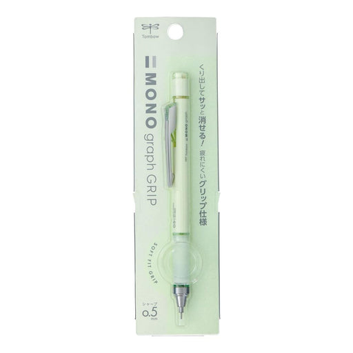 Tombow Monograph Grip Mechanical Pencil 0.5mm in Pale Blue Green Tone-Kiichin - The #1 Place for Japanese Goods in Your Hand!