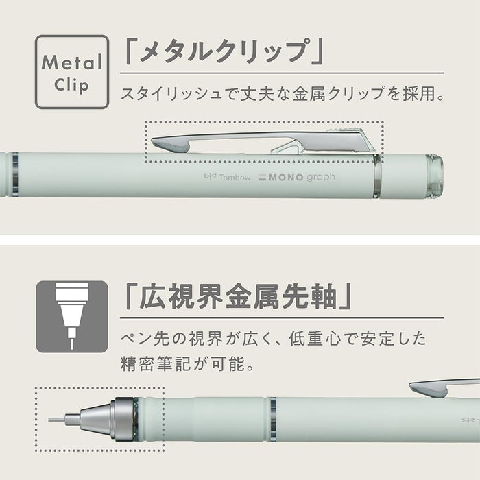 Tombow Monograph Grip Mechanical Pencil 0.5mm in Pale Blue Green Tone-Kiichin - The #1 Place for Japanese Goods in Your Hand!