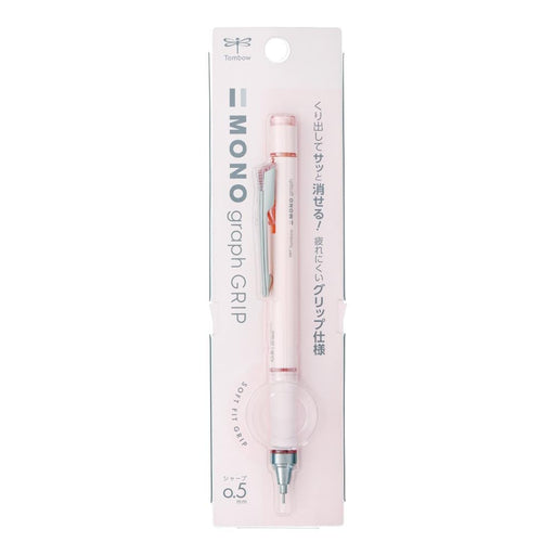 Tombow Monograph Pale Pink Mechanical Pencil 0.5mm with Comfort Grip-Kiichin - The #1 Place for Japanese Goods in Your Hand!