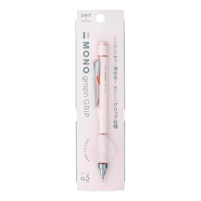 Tombow Monograph Pale Pink Mechanical Pencil 0.5mm with Comfort Grip-Kiichin - The #1 Place for Japanese Goods in Your Hand!