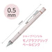 Tombow Monograph Pale Pink Mechanical Pencil 0.5mm with Comfort Grip-Kiichin - The #1 Place for Japanese Goods in Your Hand!