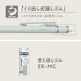 Tombow Monograph Pale Pink Mechanical Pencil 0.5mm with Comfort Grip-Kiichin - The #1 Place for Japanese Goods in Your Hand!
