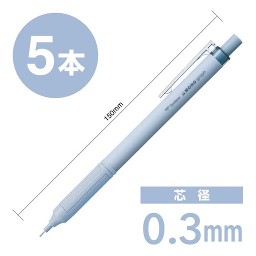 Tombow Monograph Light Mechanical Pencil 0.3mm Grayish Blue 5 Pieces Set-Kiichin - The #1 Place for Japanese Goods in Your Hand!
