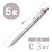 Tombow Monograph Light Mechanical Pencil Set 0.3mm Grayish Brown 5 Pieces-Kiichin - The #1 Place for Japanese Goods in Your Hand!