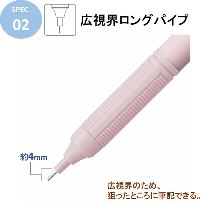 Tombow Monograph Light Mechanical Pencil Set 0.3mm Grayish Brown 5 Pieces-Kiichin - The #1 Place for Japanese Goods in Your Hand!