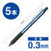 Tombow Monograph Light 0.3mm Mechanical Pencil 5 Piece Set Mono Color-Kiichin - The #1 Place for Japanese Goods in Your Hand!