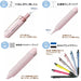 Tombow Monograph Light Mechanical Pencil Set Grayish Blue 0.5mm with Replacement Eraser & Sharpen Lead-Kiichin - The #1 Place for Japanese Goods in Your Hand!