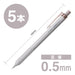 Tombow Monograph Light 0.5mm Mechanical Pencil Grayish Brown 5 Pack-Kiichin - The #1 Place for Japanese Goods in Your Hand!