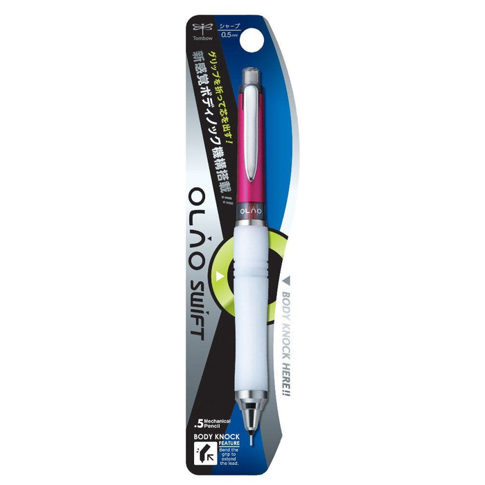Tombow Orno Swift 0.5 Magenta Mechanical Pencil - Smooth Writing Tool-Kiichin - The #1 Place for Japanese Goods in Your Hand!