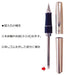 Tombow Zoom 505Sh Mechanical Pencil 0.9 SH-2000CZ09 Model-Kiichin - The #1 Place for Japanese Goods in Your Hand!