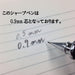 Tombow Zoom 505Sh Mechanical Pencil 0.9 SH-2000CZ09 Model-Kiichin - The #1 Place for Japanese Goods in Your Hand!