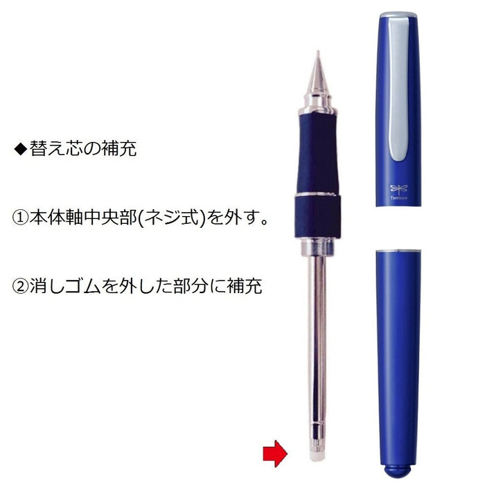 Tombow Zoom 505Sha 0.5 Azure Blue Mechanical Pencil Tombow SH-2000CZA44-Kiichin - The #1 Place for Japanese Goods in Your Hand!