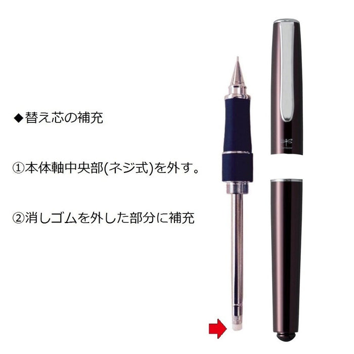 Tombow Zoom 505Sha Mechanical Pencil 0.5mm Brown - Tombow SH-2000CZA55-Kiichin - The #1 Place for Japanese Goods in Your Hand!