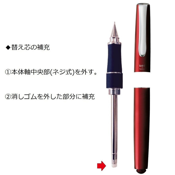 Tombow Zoom 505Sha Mechanical Pencil 0.5 Red - Perfect for Professional Use-Kiichin - The #1 Place for Japanese Goods in Your Hand!