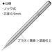Tombow Zoom L105 Silver 0.5mm Mechanical Pencil-Kiichin - The #1 Place for Japanese Goods in Your Hand!