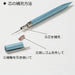 Tombow Zoom L105 Silver 0.5mm Mechanical Pencil-Kiichin - The #1 Place for Japanese Goods in Your Hand!