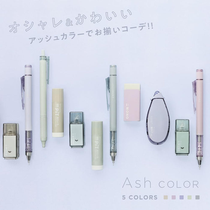 Tombow Mono Pit Mechanical Pencil Set 0.5mm 6 Pieces Ash Mauve-Kiichin - The #1 Place for Japanese Goods in Your Hand!